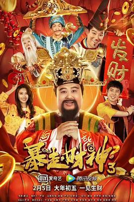 34大但人文艺术 15